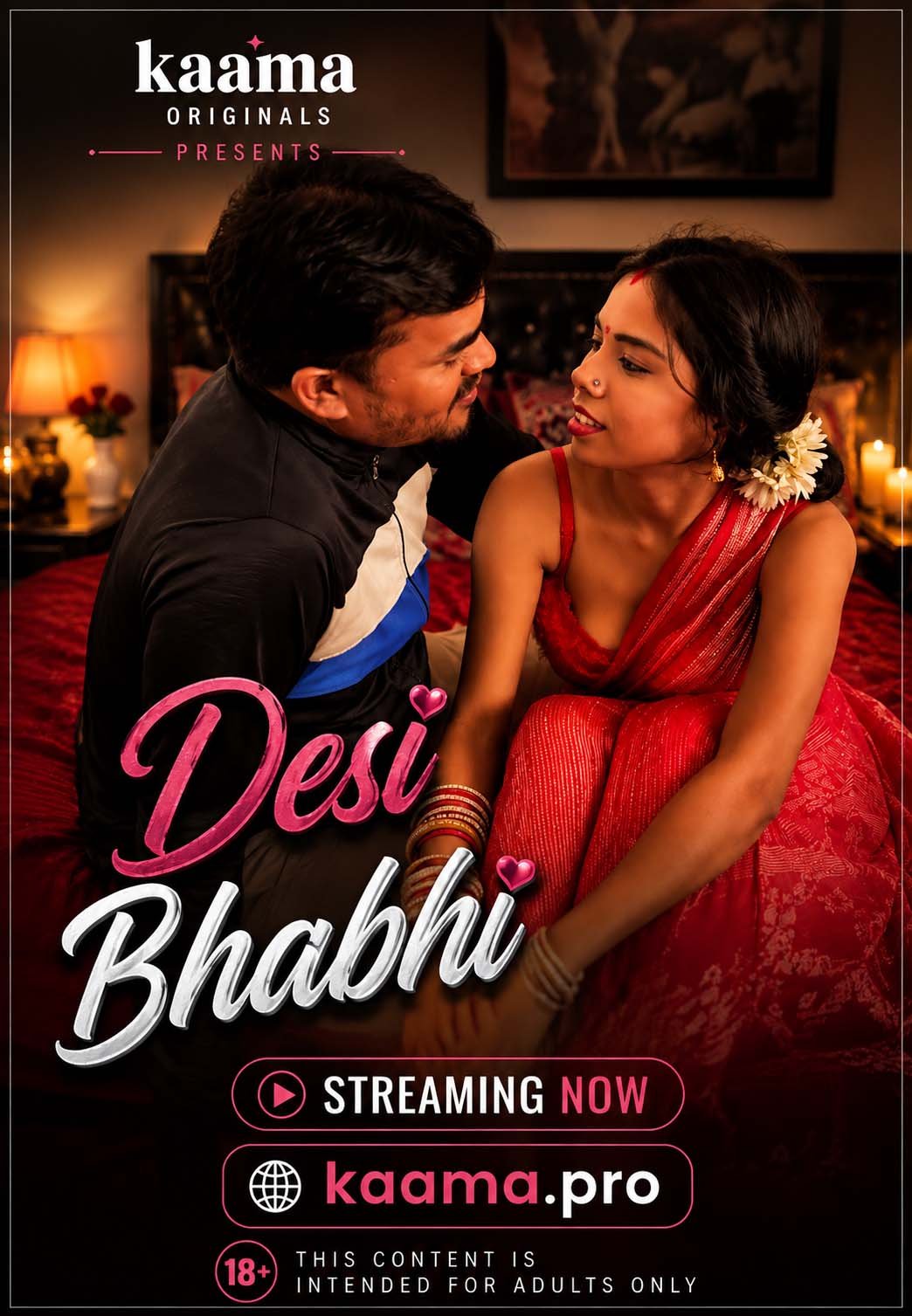 Desi Bhabhi UNCUT
